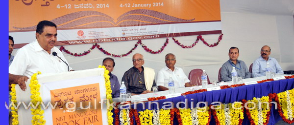 Book_fair_inuagration_3