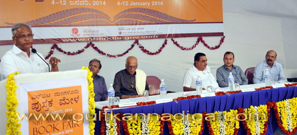 Book_fair_inuagration_5