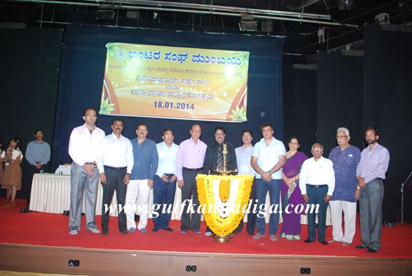 Buntaravani Talent -Jan 20-2014-001