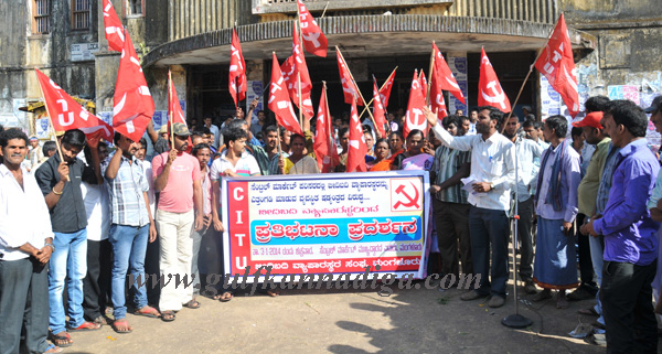 Citu_protest_market_1