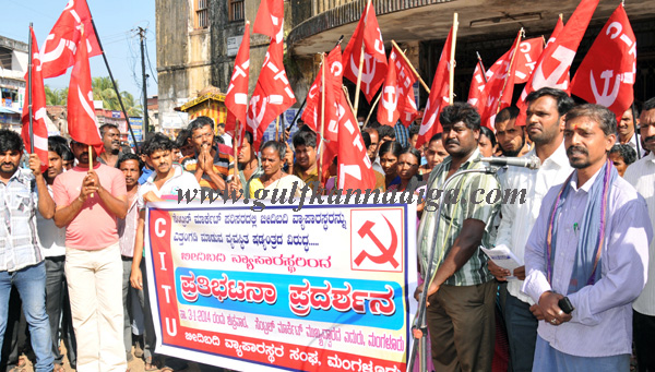Citu_protest_market_3