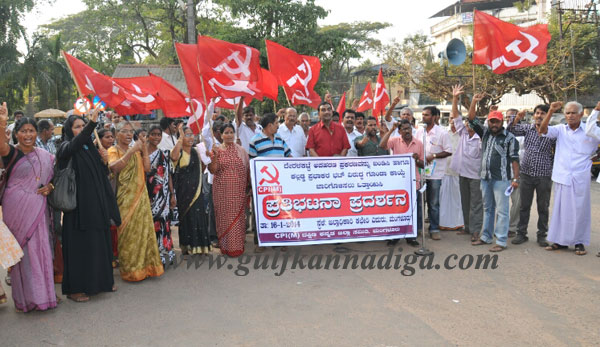 Cpim_protest_pics_1