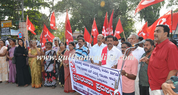 Cpim_protest_pics_4