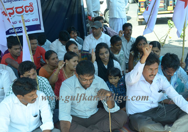 DYFI_protest_pics_7