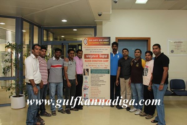 Dubai Tulu paterga blood camp-Jan12-2014-039