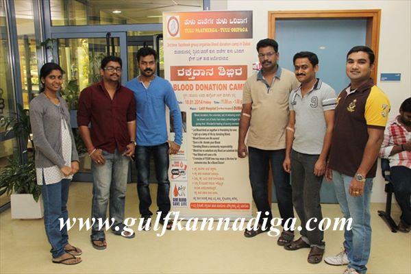 Dubai Tulu paterga blood camp-Jan12-2014-042