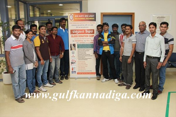 Dubai Tulu paterga blood camp-Jan12-2014-044