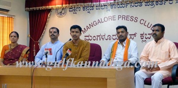 Hindu_Janajagruthi_press