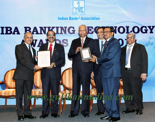 IBA_Banking_Awards