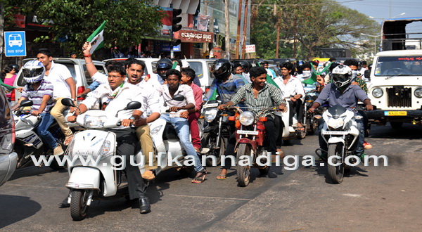 Jds_ Youth_ bike_Rally_7