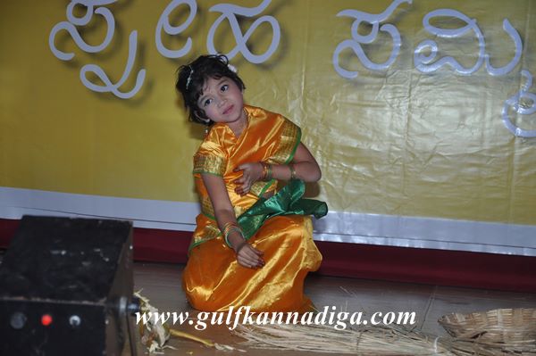 Kulala sangha mumbai-Jan16-2014-008