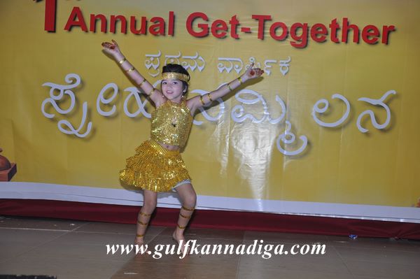 Kulala sangha mumbai-Jan16-2014-009