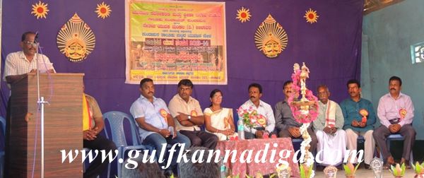Kundapura-yuvajana-mela-Jan12-2014-003