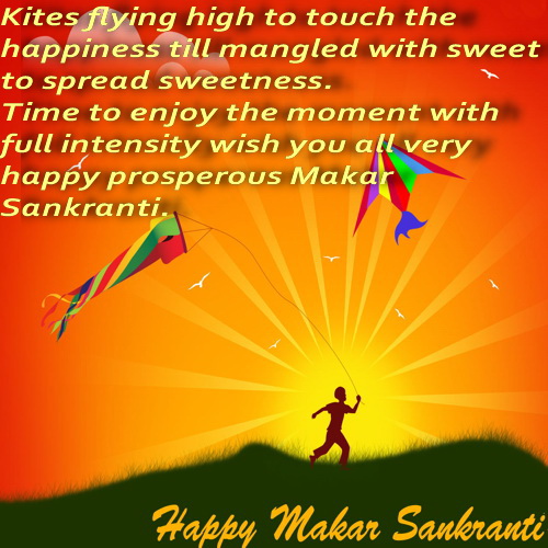 Makar-Sankranti-Greeting-cards-1