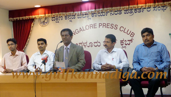 Marine_College_press