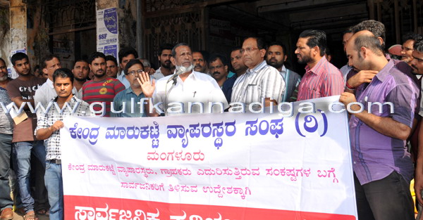 Market_Police_arest_10