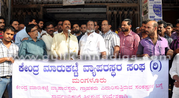 Market_Police_arest_5