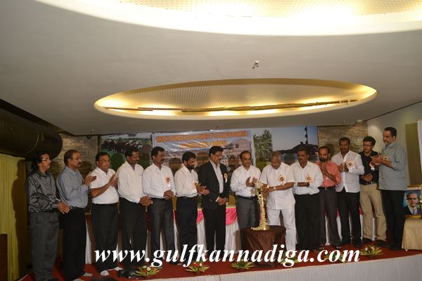 Mumbai -Mulki Sundar ram Shetty College Shirva -Jan 29-2014-001