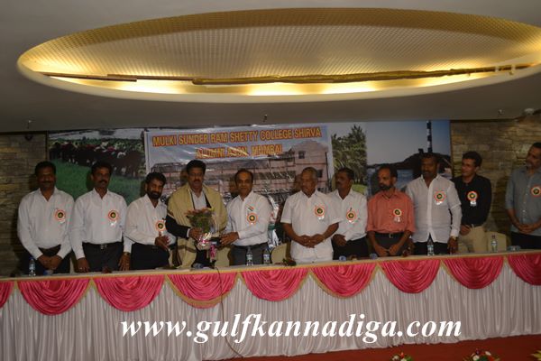 Mumbai -Mulki Sundar ram Shetty College Shirva -Jan 29-2014-003