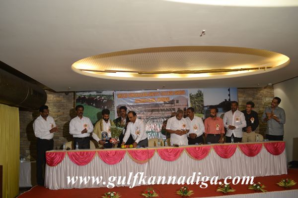 Mumbai -Mulki Sundar ram Shetty College Shirva -Jan 29-2014-004