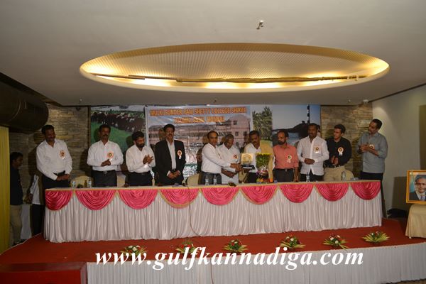 Mumbai -Mulki Sundar ram Shetty College Shirva -Jan 29-2014-006