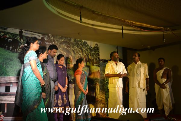 Mumbai -Mulki Sundar ram Shetty College Shirva -Jan 29-2014-008