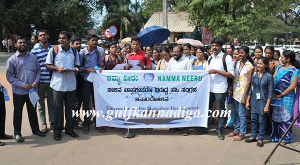 Namma_Neeru_signature_ (1)