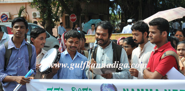 Namma_Neeru_signature_ (3)