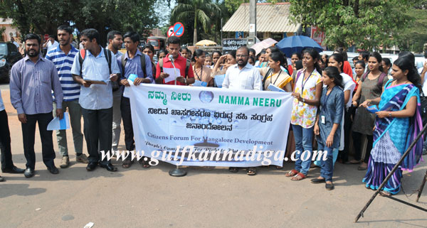 Namma_Neeru_signature_ (5)