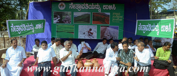Netravati_Save_Protest_1