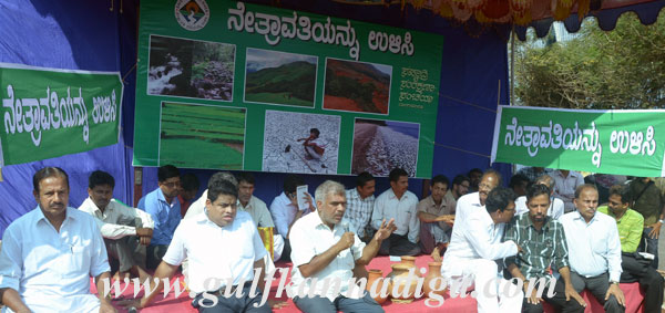 Netravati_Save_Protest_3
