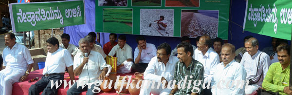 Netravati_Save_Protest_4