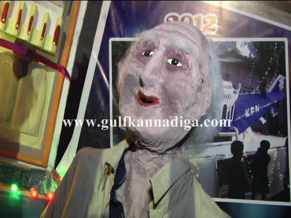 New-year-udupi-Jan-2-2014-002