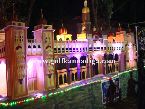 New-year-udupi-Jan-2-2014-003