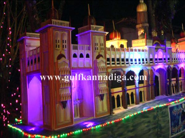 New-year-udupi-Jan-2-2014-004