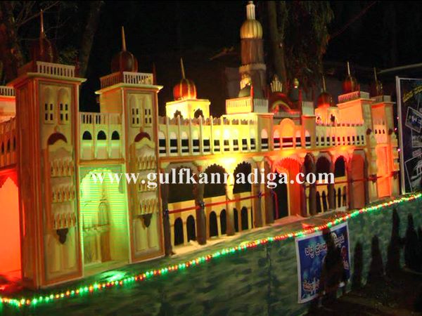 New-year-udupi-Jan-2-2014-009