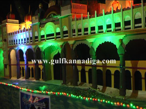 New-year-udupi-Jan-2-2014-011