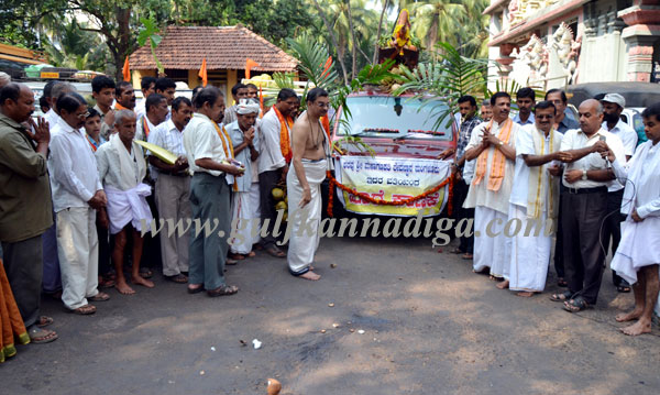 Paryaya-hora_kanike_2