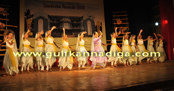 Sandesh_award_Pics_20
