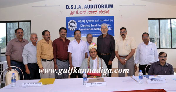 Smoll_scal_industry_1