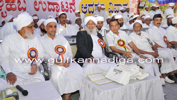 Ssf_mass_marriage_11