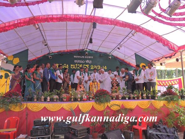 Udupi-Krishimela-Jan-25-2014-005