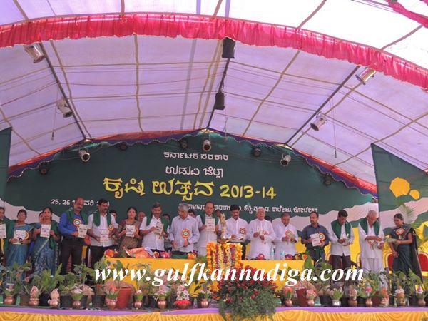 Udupi-Krishimela-Jan-25-2014-009