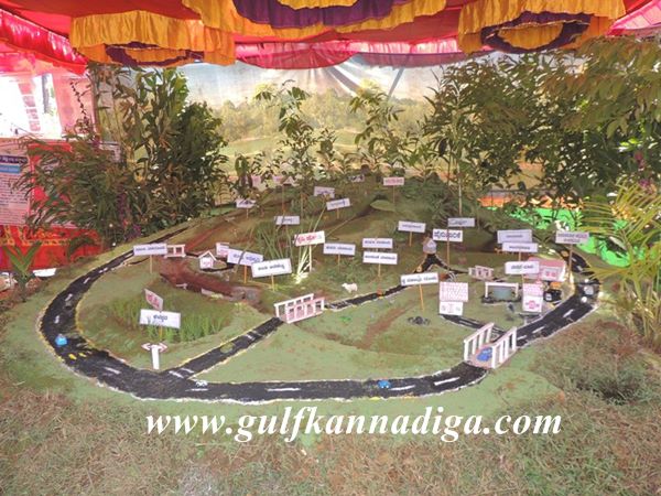 Udupi-Krishimela-Jan-25-2014-014