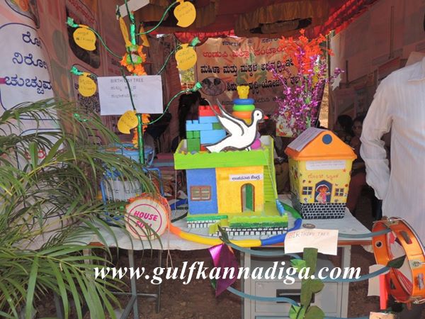 Udupi-Krishimela-Jan-25-2014-016