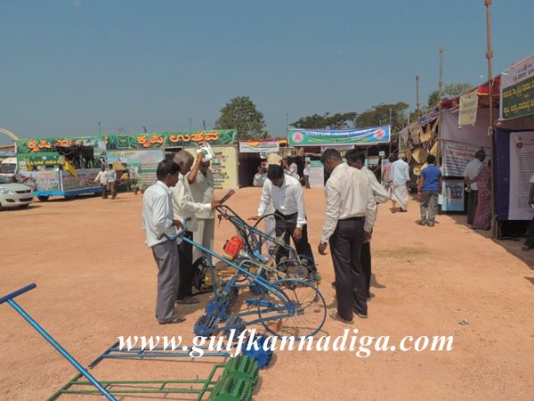 Udupi-Krishimela-Jan-25-2014-018