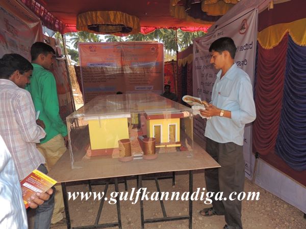 Udupi-Krishimela-Jan-25-2014-024