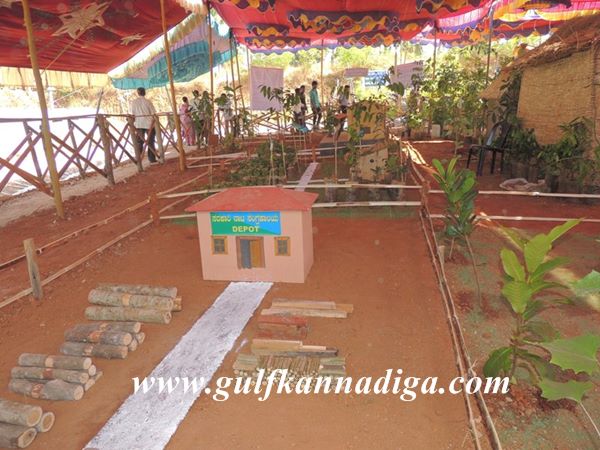 Udupi-Krishimela-Jan-25-2014-025