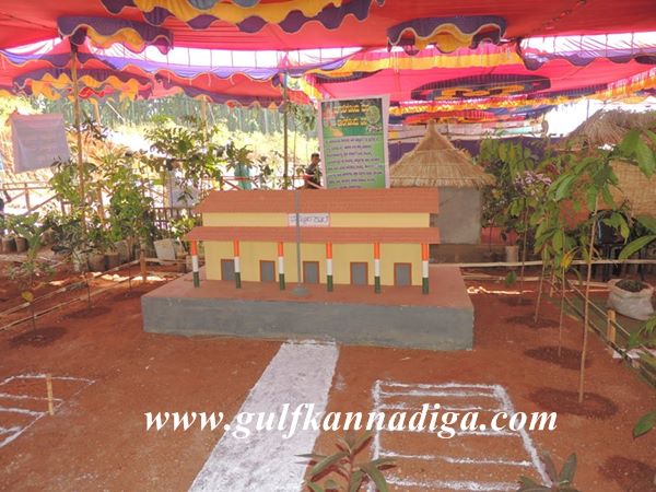 Udupi-Krishimela-Jan-25-2014-027