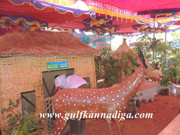 Udupi-Krishimela-Jan-25-2014-029